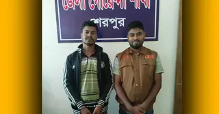 শেরপুর ডিবি পুলিশের অভিযানে অনলাইন জুয়াড়ি গ্রেপ্তার